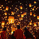 Floating Lantern Festival, Thailand
