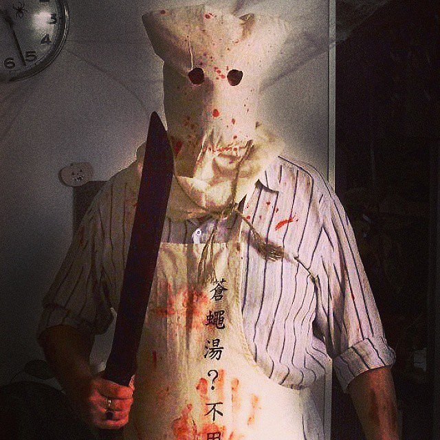 Deadly Butcher Deadly Butcher