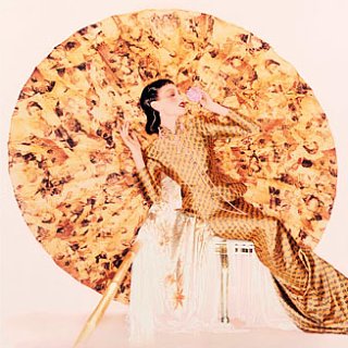 Chinese Whispers 2015 Met Costume Institute Exhibit Chinese Whispers 2015 Met Costume Institute Exhibit