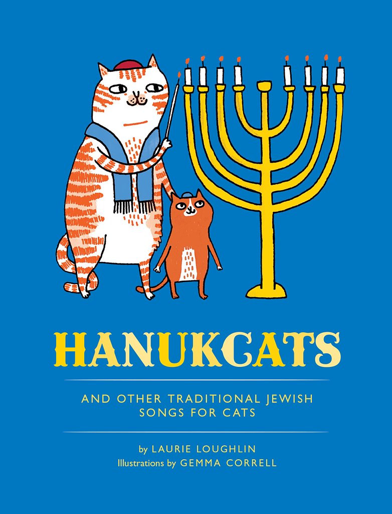 Hannukah Book Hannukah Book