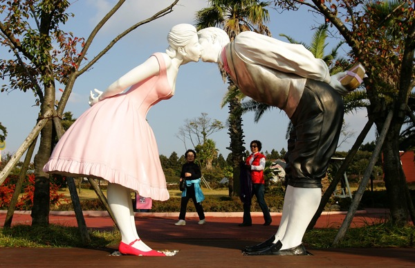Image Image