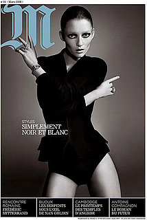 Le Monde Launches T Magazine-Inspired M with Audrey Marnay Le Monde Launches T Magazine-Inspired M with Audrey Marnay
