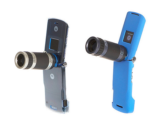What If You Could Get Better Pics on Your Cell? What If You Could Get Better Pics on Your Cell?