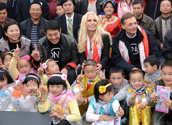 Image Image
