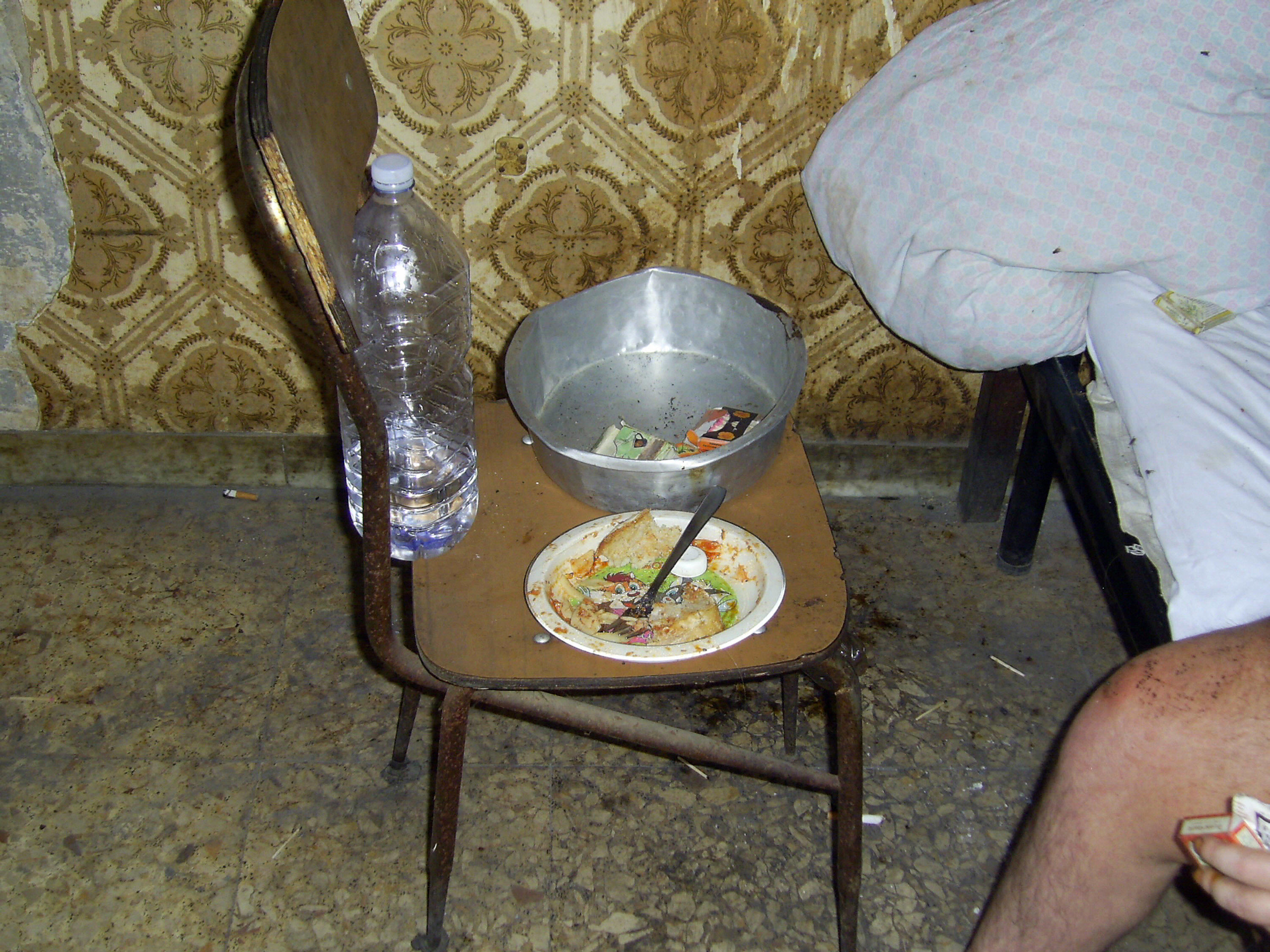 Image Image