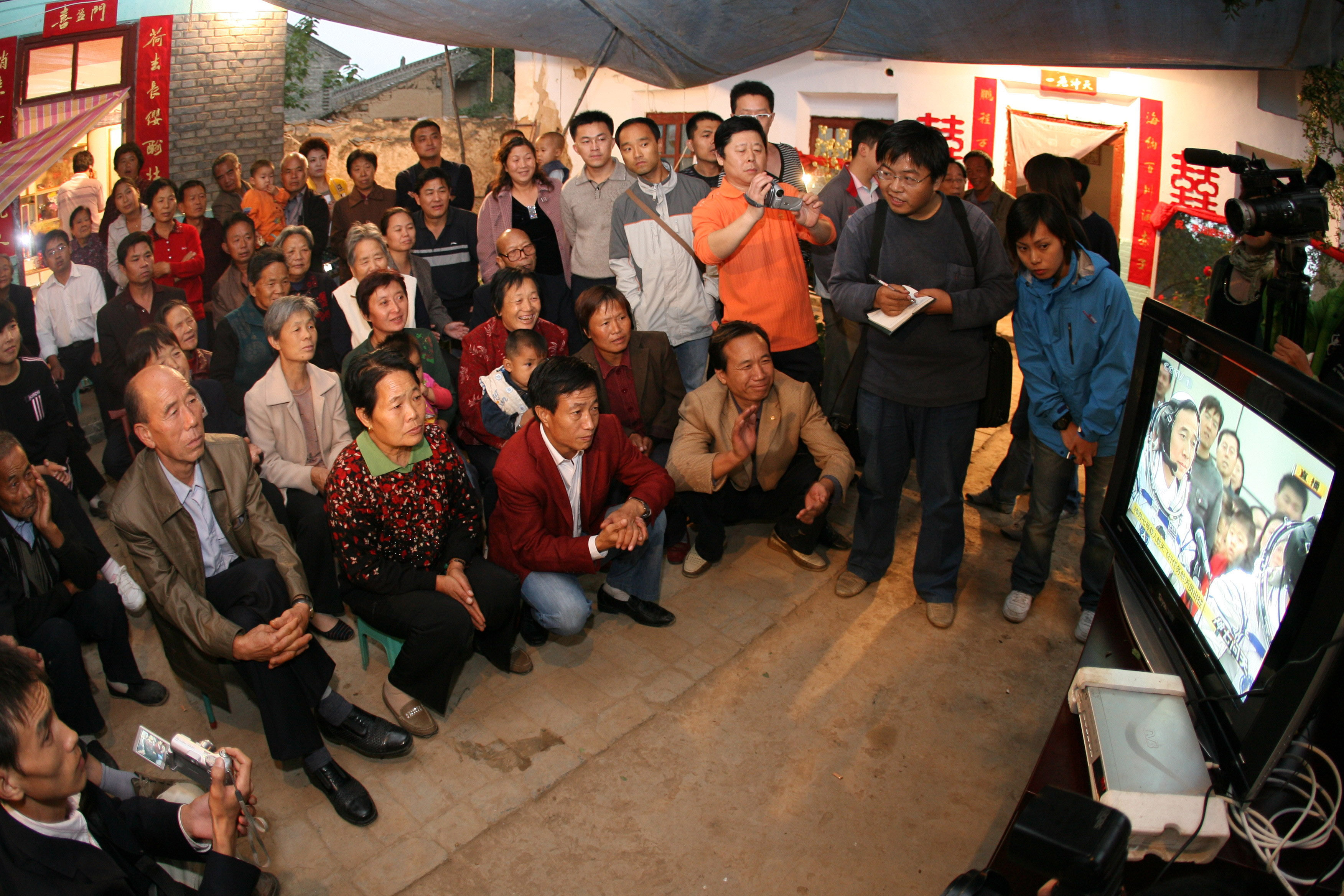 Image Image