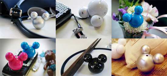 iRiver M Player - MP3 Player With Ears iRiver M Player - MP3 Player With Ears