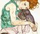 eponine eponine