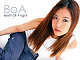 pandamonkey22 pandamonkey22