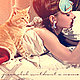 missloulou missloulou