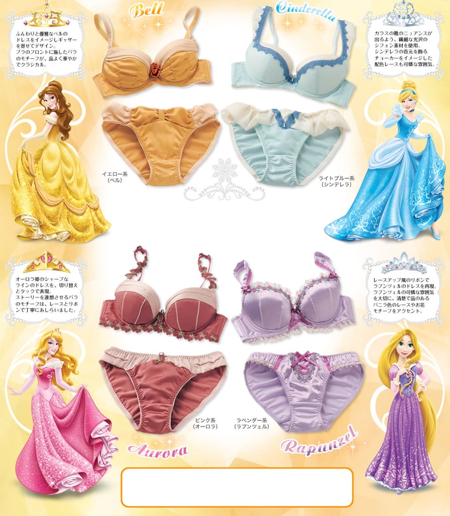 Disney Princess Lingerie Popsugar Love And Sex 